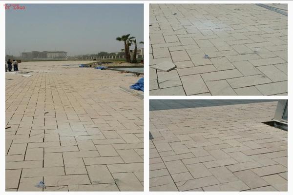 Walkway 2