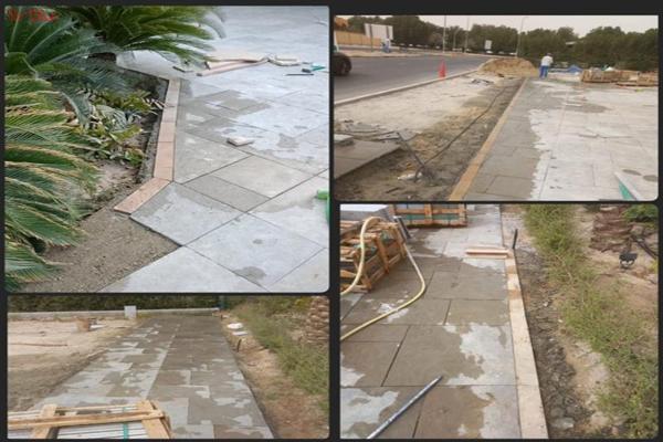 Walkway 2