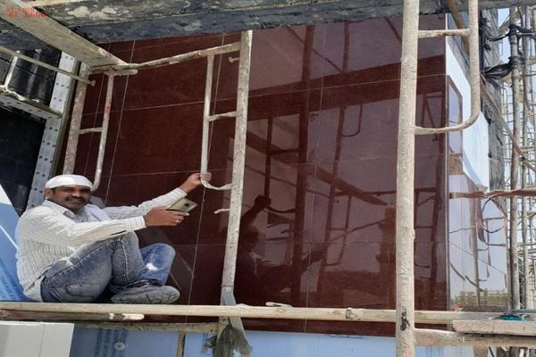 Wall Cladding 1