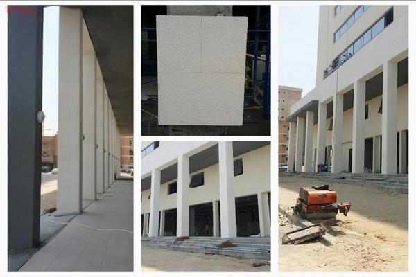 Wall Cladding 1